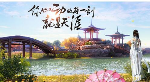 天涯明月刀手游五行藏珍奇遇怎么触发 五行藏珍奇遇触发条件是什么