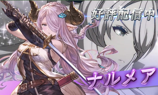 《碧蓝幻想VS》新预告片展示DLC角色佐伊(图6) 《碧蓝幻想VS》新预告片展示DLC角色佐伊(图6)