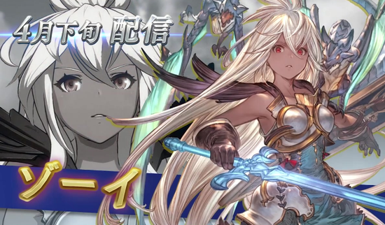 《碧蓝幻想VS》新预告片展示DLC角色佐伊(图2) 《碧蓝幻想VS》新预告片展示DLC角色佐伊(图2)