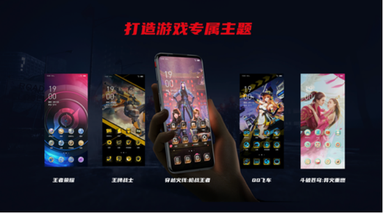 红魔5G新品发布 倪飞携手脱口秀总冠军卡姆解密“144HZ比快更快”(图6) 红魔5G新品发布 倪飞携手脱口秀总冠军卡姆解密“144HZ比快更快”(图6)