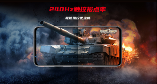 红魔5G新品发布 倪飞携手脱口秀总冠军卡姆解密“144HZ比快更快”(图7) 红魔5G新品发布 倪飞携手脱口秀总冠军卡姆解密“144HZ比快更快”(图7)