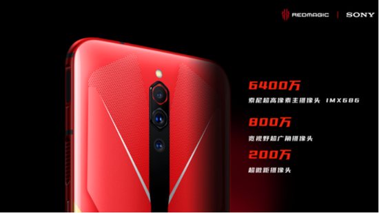 红魔5G新品发布 倪飞携手脱口秀总冠军卡姆解密“144HZ比快更快”(图13) 红魔5G新品发布 倪飞携手脱口秀总冠军卡姆解密“144HZ比快更快”(图13)