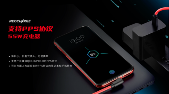 红魔5G新品发布 倪飞携手脱口秀总冠军卡姆解密“144HZ比快更快”(图14) 红魔5G新品发布 倪飞携手脱口秀总冠军卡姆解密“144HZ比快更快”(图14)