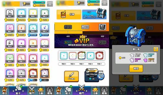新现象级手游诞生！月收入超8300万，毛坯画风创新致胜(图5)