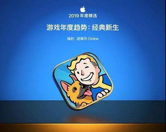 登顶Steam的毁灭战士遇上13年“捡垃圾”佳作，B社两大IP居然要搞(图11)