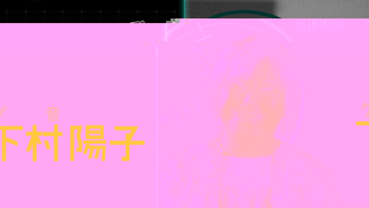 著名游戏音乐家下村阳子分享过往轶事 勇斗持刀歹徒结局有点尬(图1) 著名游戏音乐家下村阳子分享过往轶事 勇斗持刀歹徒结局有点尬(图1)
