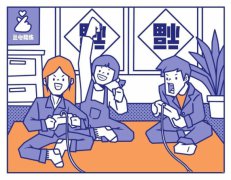 游戏陪练火爆：平均月收入7857元！金字塔赚到房子！