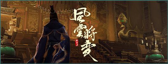 首批“大唐家园体验官”入驻 《剑网3》家园系统今日开测(图6) 预热活动/赛季末加速活动