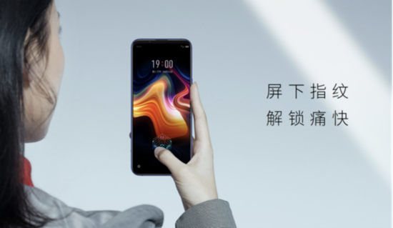 努比亚全新品牌升级!最适合年轻人的5G手机努比亚Play发布引热议(图11) 努比亚全新品牌升级!最适合年轻人的5G手机努比亚Play发布引热议(图11)