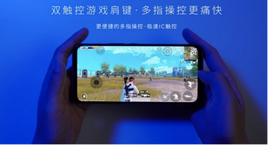努比亚全新品牌升级!最适合年轻人的5G手机努比亚Play发布引热议(图21) 努比亚全新品牌升级!最适合年轻人的5G手机努比亚Play发布引热议(图21)