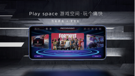 努比亚全新品牌升级!最适合年轻人的5G手机努比亚Play发布引热议(图12) 努比亚全新品牌升级!最适合年轻人的5G手机努比亚Play发布引热议(图12)