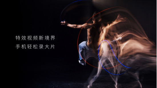 努比亚全新品牌升级!最适合年轻人的5G手机努比亚Play发布引热议(图18) 努比亚全新品牌升级!最适合年轻人的5G手机努比亚Play发布引热议(图18)