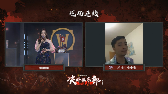 魔兽世界怀旧服决斗俱乐部春季赛落幕 术士摘得双料桂冠(图2) 魔兽世界怀旧服决斗俱乐部春季赛落幕 术士摘得双料桂冠(图2)