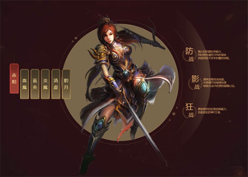 《星辰变》九周年盛典今日开启！九年情怀一朝品味(图4)