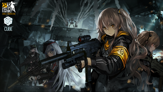 散爆新游首曝? 《少女前线》5·15直播“要素过多”!(图1) 散爆新游首曝? 《少女前线》5·15直播“要素过多”!(图1)