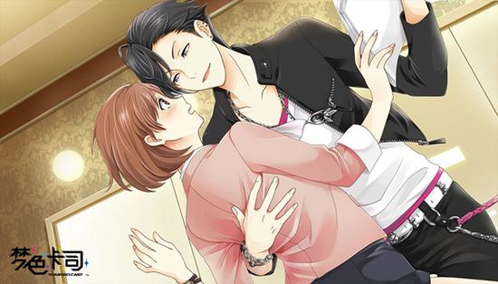 《梦色卡司》畑亚贵亲自作词 感受恋爱心动瞬间(图8)