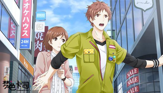 《梦色卡司》畑亚贵亲自作词 感受恋爱心动瞬间(图10)