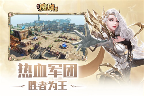 十四年经典全面升级 《风暴魔域2》首曝(图2) 十四年经典全面升级 《风暴魔域2》首曝(图2)
