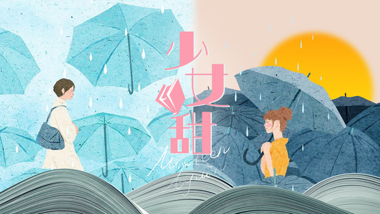 蓝港互动2020年Q1营收约为5848.9万元，同比增长10.6% 集团扭亏为(图10)