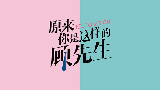 蓝港互动2020年Q1营收约为5848.9万元，同比增长10.6% 集团扭亏为(图7)