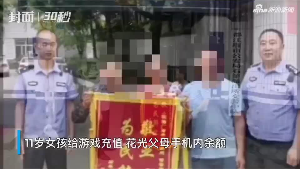 《半条命2:第4章》幕后游戏画面曝光(图7) 《半条命2:第4章》幕后游戏画面曝光(图7)