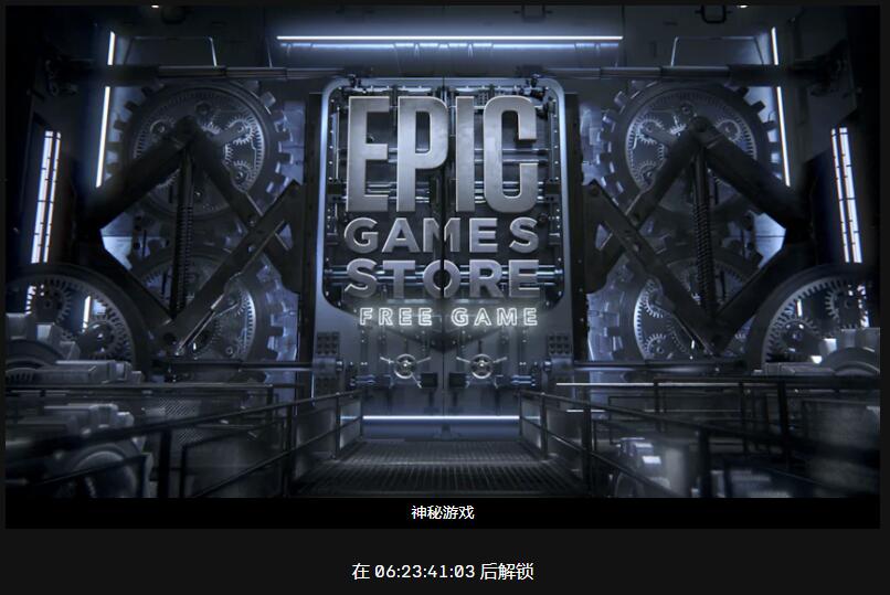 Epic本周喜加一 免费领取《无主之地:帅杰克合集》(图5) Epic本周喜加一 免费领取《无主之地:帅杰克合集》(图5)