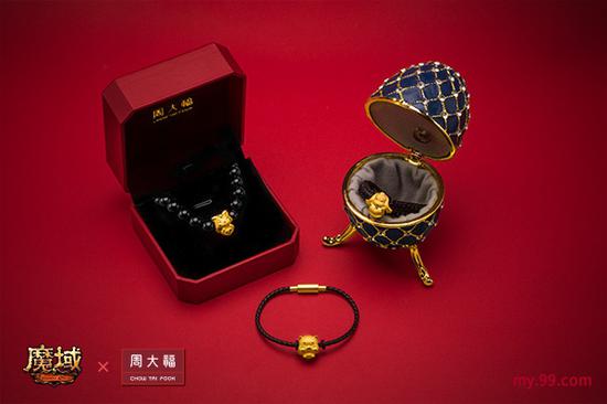 《魔域》神圣幸运草幻化大赛开启,千元京东卡周大福黄金转运珠等(图3) 《魔域》神圣幸运草幻化大赛开启,千元京东卡周大福黄金转运珠等(图3)
