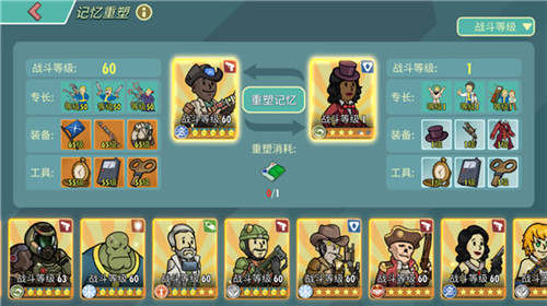 《辐射：避难所Online》一周年狂欢派对今日开启！(图9)