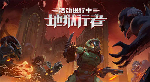 《辐射：避难所Online》一周年狂欢派对今日开启！(图5)