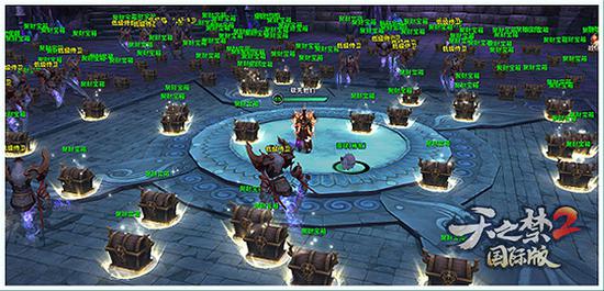 斩混世妖魔，夺百万悬赏《天之禁2》新区今日来袭(图6)
