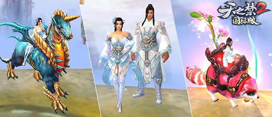 《天之禁2》新区势不可挡，繁花似锦(图4)