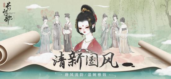 腾讯游戏追梦计划持续深挖游戏正向社会价值(图7) 腾讯游戏追梦计划持续深挖游戏正向社会价值(图7)
