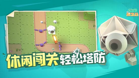 腾讯游戏追梦计划持续深挖游戏正向社会价值(图3) 腾讯游戏追梦计划持续深挖游戏正向社会价值(图3)