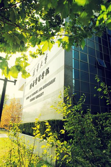 腾讯游戏学院重磅发布：与清华、浙大达成合作(图2)