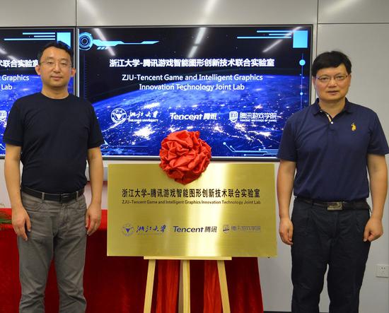 腾讯游戏学院重磅发布：与清华、浙大达成合作(图4)