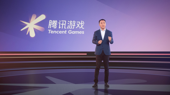 腾讯马晓轶：全球游戏产业迎来全新探索时代(图1)