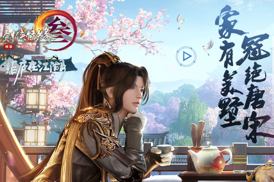 2020年5月游戏网络关注度分析报告(图12) 2020年5月游戏网络关注度分析报告(图12)