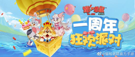 2020年5月游戏网络关注度分析报告(图3) 2020年5月游戏网络关注度分析报告(图3)