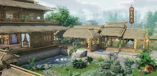 《剑网3》夏日小居蓝图大放送(图3) 仲夏风月系列蓝图展示-4032