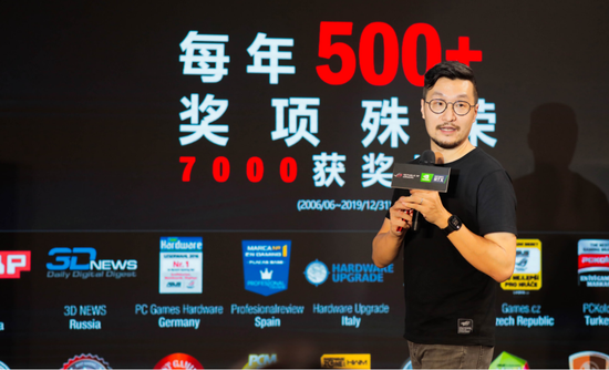 2020 ROG DAY粉丝嘉年华 华硕电竞路由带您飙速长安四时(图5)