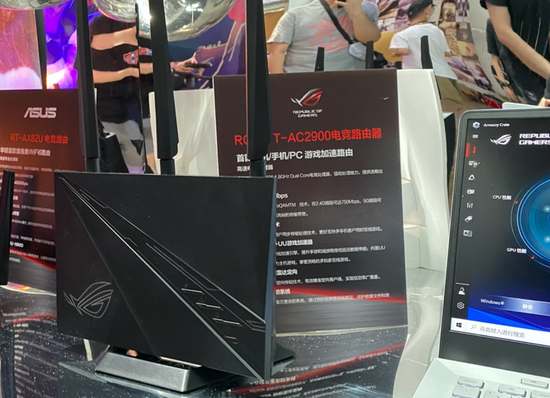 2020 ROG DAY粉丝嘉年华 华硕电竞路由带您飙速长安四时(图13)