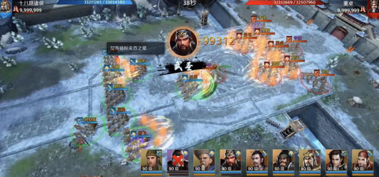 三国策略手游《止戈》是如何实现文化出海的？(图6)