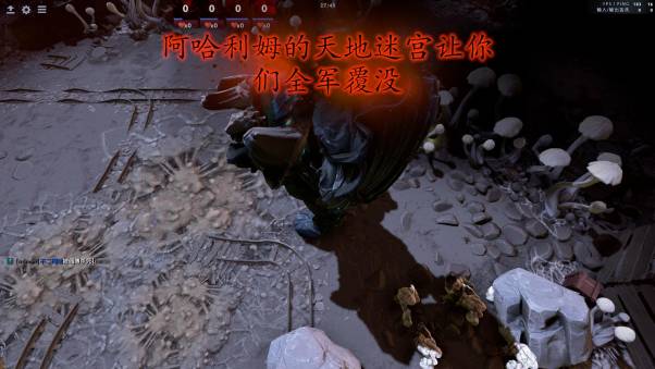 阿哈利姆天地迷宫初体验:奖励较少 耗时太长(图5)