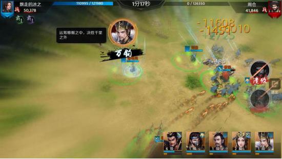 《止戈》手游女武将战力排名,真平衡不拼IP,颜值才是最大亮点(图6) 《止戈》手游女武将战力排名,真平衡不拼IP,颜值才是最大亮点(图6)