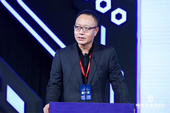 完美世界萧泓:电竞正加速线上迁移和生态繁衍(图2) 图为萧泓博士发表演讲