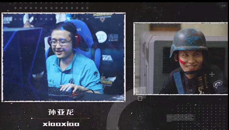 网剧CF：致敬走在前列的电竞人(图7)