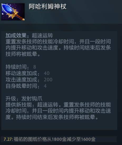 控制拉满轻松上分 6000分发条进阶攻略(图8)