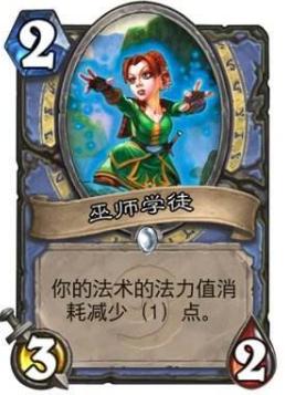 炉石传说：新版本迎来第一波改动，德鲁伊该何去何从？(图3)