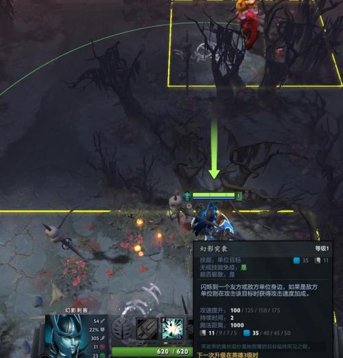 如何让你的绿杖不被斯温风暴之拳驱散？(图3)