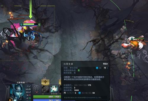 如何让你的绿杖不被斯温风暴之拳驱散？(图2)
